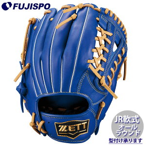 싅 [bg WjA O[u \tgXeA I[Eh ZETT Ou O[u q E (BJGB74550F-2532)