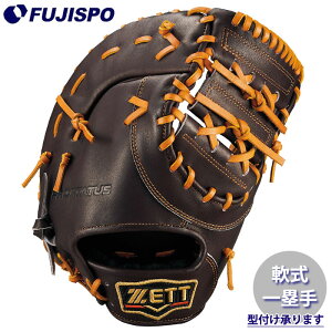 싅 [bg  t@[Xg~bg vXeC^X ZETT Ou O[u E (BRFB30333G-3736)