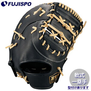 싅 [bg  t@[Xg~bg ECjO[h ZETT Ou O[u E (BRFB33513F-1932)