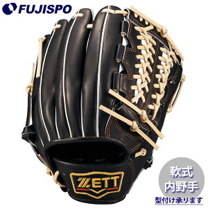 싅 [bg O[u vXeC^X T[h  ZETT Ou O[u E (BRGB30245G-1932)