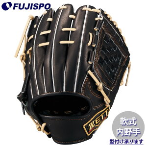 싅 [bg O[u vXeC^X c^Cv  ZETT Ou O[u E (BRGB30564G-1932)