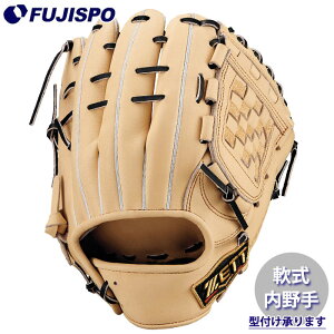 싅 [bg O[u vXeC^X c^Cv  ZETT Ou O[u E (BRGB30564G-3219)