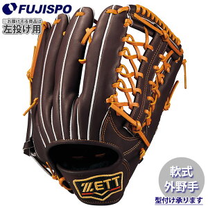 싅 [bg O[u vXeC^X O ZETT Ou O[u  (BRGB30678G-3736H)