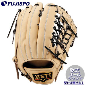 싅 [bg O[u vXeC^X  O I[Eh ZETT Ou O[u E (BRGB30680G-3219)