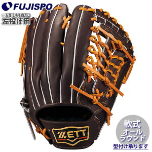 싅 [bg O[u vXeC^X  O I[Eh ZETT Ou O[u  (BRGB30680G-3736H)