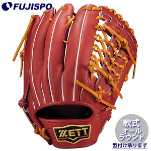 싅 [bg O[u vXeC^X  O I[Eh ZETT Ou O[u E (BRGB30680G-4036)