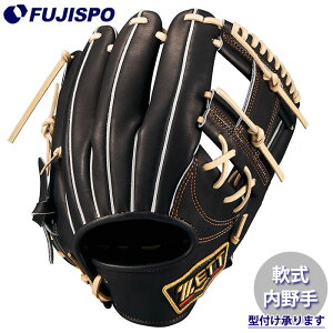 싅 [bg O[u vXeC^X {^Cv  ZETT Ou O[u E (BRGB30766G-1932)