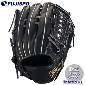 싅 [bg O[u ECjO[h I[Eh ZETT Ou O[u E (BRGB33520F-1900)