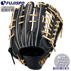 싅 [bg O[u ECjO[h I[Eh ZETT Ou O[u  (BRGB33540F-1932H)