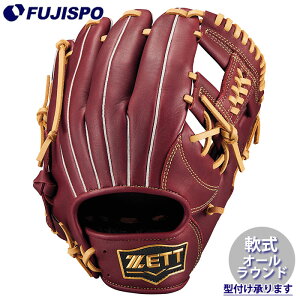 싅 [bg  O[u \tgXeAV[Y I[Eh ZETT Ou O[u E (BRGB35510F-4032)