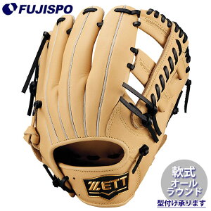 싅 [bg  O[u \tgXeAV[Y I[Eh ZETT Ou O[u E (BRGB35520F-3219)