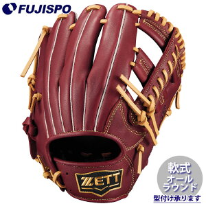 싅 [bg  O[u \tgXeAV[Y I[Eh ZETT Ou O[u E (BRGB35520F-4032)