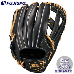 싅 [bg  O[u \tgXeAV[Y I[Eh ZETT Ou O[u E (BRGB35540F-1932)