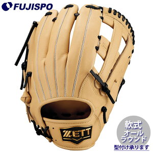 싅 [bg  O[u \tgXeAV[Y I[Eh ZETT Ou O[u E (BRGB35540F-3219)