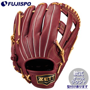 싅 [bg  O[u \tgXeAV[Y I[Eh ZETT Ou O[u E (BRGB35540F-4032)