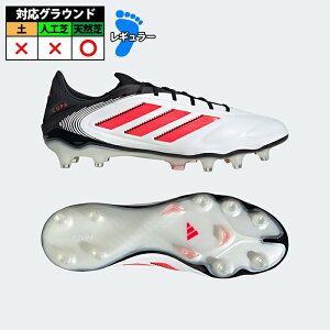 AfB_X Rp sA 3 ELITE FG adidas TbJ[XpCN V[Y VR tbgEFAzCg/Vbhbh/RAubN (ID9037)
