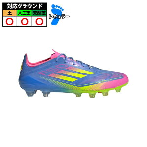 AfB_X F50 ELITE HG/AG JAPAN adidas TbJ[ l XpCN Blue Fusion / Lucid Lemon / Lucid Pink (IE1283)