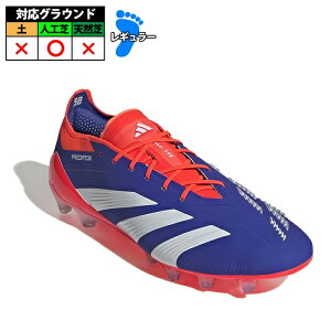 yTCYzAfB_X vf^[ ELITE AG adidas TbJ[XpCN V[Y lH Vbhu[×tbgEFAzCg×\[[bh (IF6407)