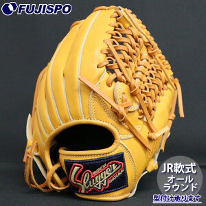 싅 vۓcXbK[ WjAO[u I[Eh KUBOTA Slugger  Ou N싅 ǂ (KSNJ6V-ORG)