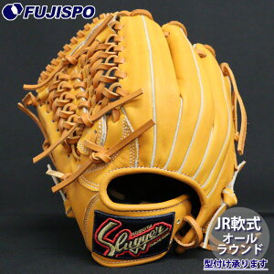 野球 久保田スラッガー ジュニア軟式グローブ オールラウンド 左投げ KUBOTA Slugger 軟式 グラブ 少年野球 こども (KSNJ6V-ORG-H)