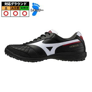 �~�Y�m �������A SALA JAPAN TF mizuno MORELIA �T�� �W���p�� �T�b�J�[ �t�b�g�T�� �g���[�j���O�V���[�Y �g���V���[ �^�[�t ��l �����Y ���f�B�[�X �u���b�N×�z���C�g (Q1GB250201)