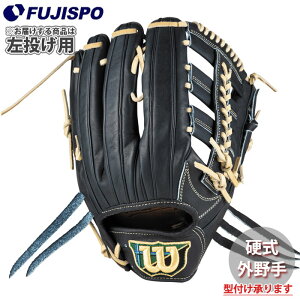 싅 EB\ AW dp W/S DUAL Op D8 DBLT 2 Wilson d Ou  (WBW103667)