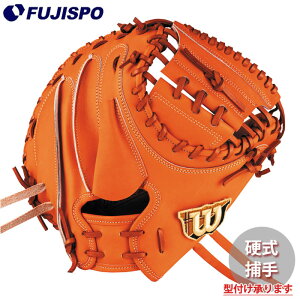 싅 EB\ AW dp W/S ߎp CM33 Wilson d Ou Lb`[~bg (WBW103696)