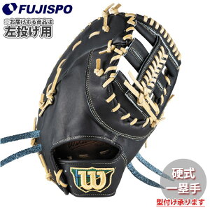 싅 EB\ AW dp W/S ێp 39 Wilson d Ou t@[Xg~bg (WBW103707)