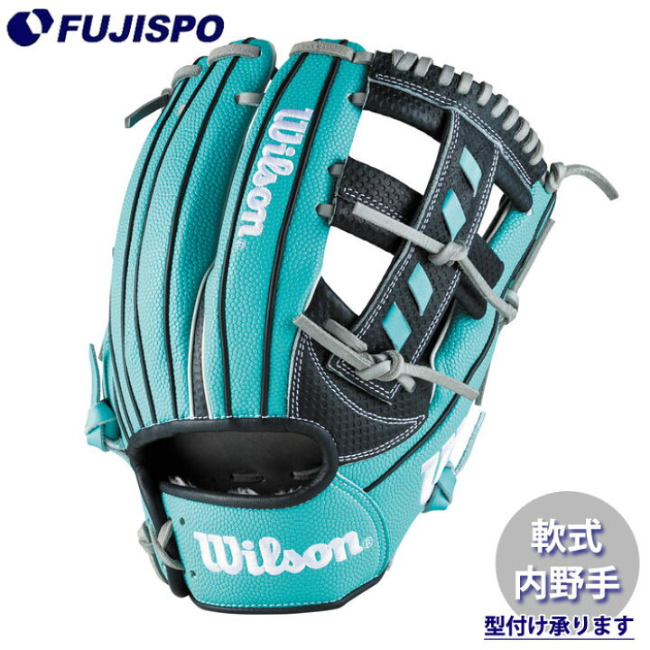楽天市場】AW 一般用 W/H DUAL 内野手用 27 Wilson 野球 ウィルソン 