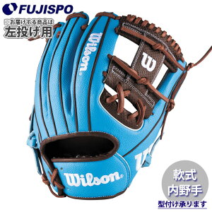 AW 一般用 W/H DUAL 内野手用 86 Wilson 野球 ウィルソン 軟式グローブ 左投げ (WBW103769)