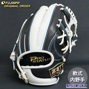 싅 [bg O[u vXeC^X I[_[Ou {^ ZETT  Ou O[u E (ZP2510X151911C264210)