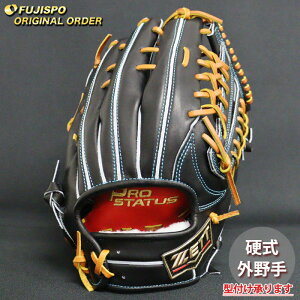 싅 [bg dO[u vXeC^X I[_[Ou ^ ZETT O Ou O[u E (ZP2509X190036C267110)