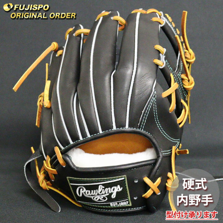楽天市場】野球 ローリングス 硬式グローブ プロプリファード 