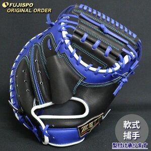 싅 [bg  Lb`[~bg vXeC^X I[_[Ou 252^ ZETT Ou O[u E (ZP2510X192525C262210)