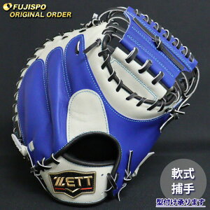 싅 [bg  Lb`[~bg vXeC^X I[_[Ou BPROCM830^ ZETT Ou O[u E (ZP2510X251519W262210)