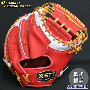 싅 [bg  Lb`[~bg vXeC^X I[_[Ou X^ ZETT Ou O[u E (ZP2510X621136C132210)