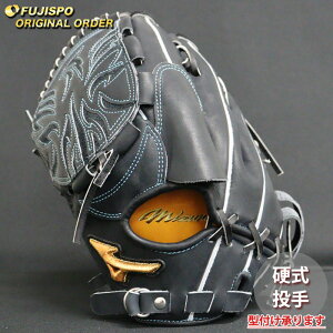 싅 ~Ym dO[u d O[u ~Ymv I[_[Ou ΐK^ mizuno   (MP25100920009W281120)
