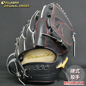 野球 ミズノ 硬式グローブ 硬式 グローブ ミズノプロ オーダーグラブ 前田健太KMクラウン5D型 mizuno 投手 右投げ (MP25100920009W621111)