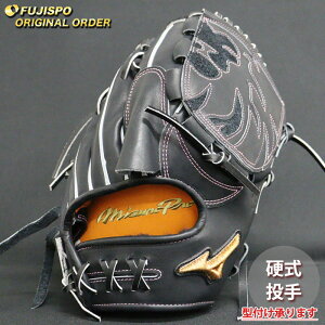싅 ~Ym dO[u d O[u ~Ymv I[_[Ou {^ mizuno  E (MP25100920009W641110)