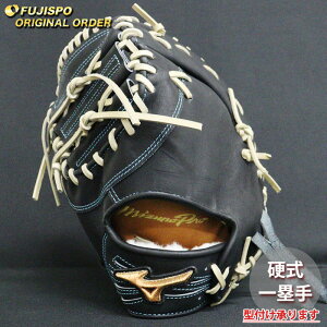 싅 ~Ym dO[u d O[u ~Ymv I[_[Ou RI^ mizuno ێ  (MP25100920080C283120)