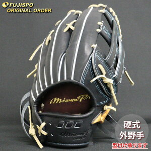 싅 ~Ym dO[u d O[u ~Ymv I[_[Ou Ku^ mizuno O E (MP25100920080C287111)