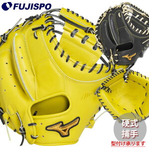 싅 ~Ymv d Lb`[~bg j SAKEBI Harder B-D^ mizuno Ou O[u E (1AJCH33200)