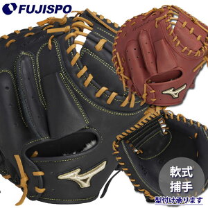 싅 ~Ym O[oG[g  Lb`[~bg j SAKEBI Compact B-D^ mizuno Ou O[u E (1AJCR32300)