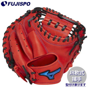 싅 ~Ym WjA Lb`[~bg WILL DRIVE BLUE M-R^ mizuno Ou O[u E  (1AJCY33400)