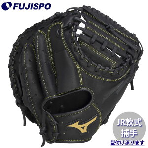 �싅 �~�Y�m �W���j�A� �L���b�`���[�~�b�g BALL PARK mizuno �O���u �O���[�u �E���� (1AJCY33700)