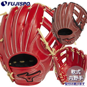 싅 ~Ym O[u WILL DRIVE RED IBEXybN  mizuno Ou E (1AJGR33503)