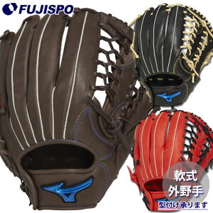 싅 ~Ym O[u WILL DRIVE BLUE O mizuno Ou E  (1AJGR33707)