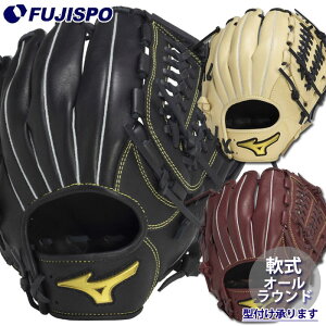 싅 ~Ym O[u Mz Softer I[Eh mizuno Ou E  (1AJGR33800)