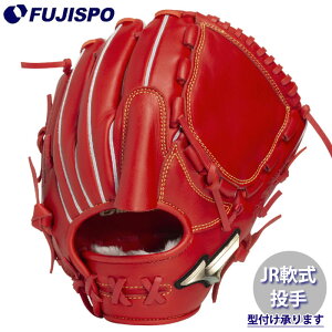 싅 ~Ym WjA O[u O[oG[g RG uhAoT_[ZNV {^  sb`[ mizuno Ou E  (1AJGY33101)