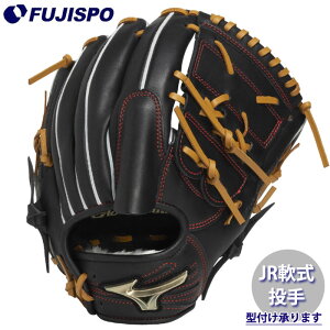 싅 ~Ym WjA O[u O[oG[g RG uhAoT_[ZNV ɓ^  sb`[ mizuno Ou E (1AJGY33111)